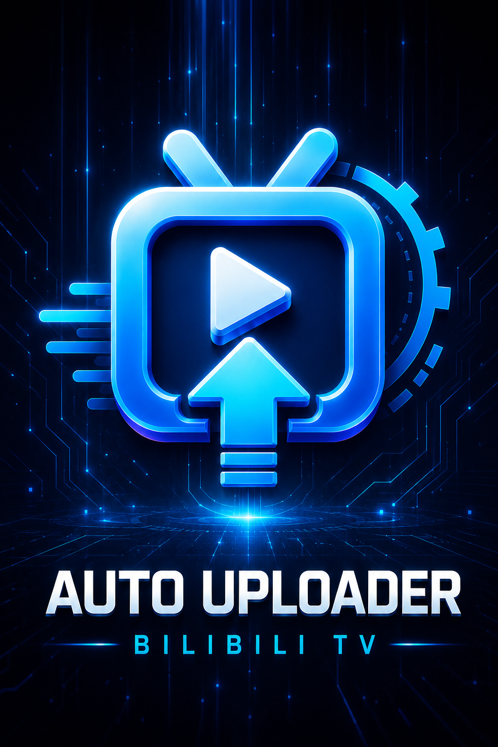 BiliBili Auto Uploader